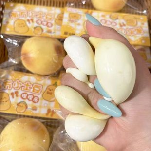 Creative Glutinous Fluid Potato Squishy Slow Rebound Mochi Persimmon Stress Relief Sticky Ball Decompression Toy