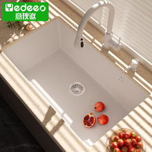 ?RP4T���lʯӢʯˮ�۴�βۻ����ҏN��ϴ���̨��ϴ����ˮ�ذ�ɫ