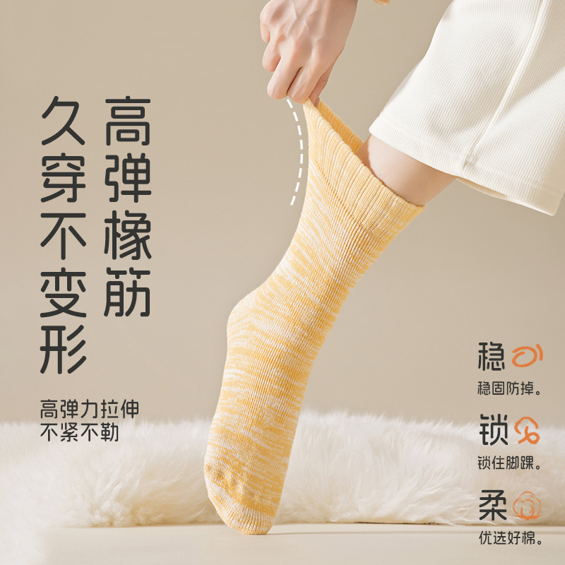 Calcetines calientes de invierno para niños, calcetines de piso para mujeres, calcetines de dormir de peluche, calcetines de invierno al por mayor