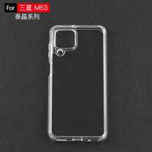 m M53z^ ͸PC+TPUݶϺsLزĚȷˤ