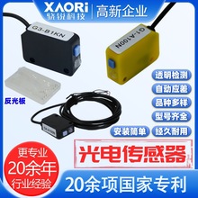 ��J��늂����� G4-A100N�z�y͸�����w�R����ʽ��늂�����