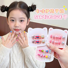 2026���ꃺָͯ���N�@�׶̿�����Ů�������N�����׿ɲ�жŮͯ��Ƭ