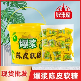 软糖;硬糖;果冻