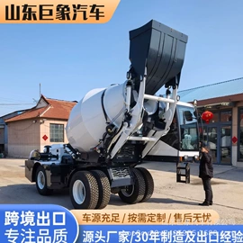 货车;牵引车;挂车