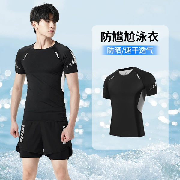 Silk, quick dry, breathable, with short sleeve