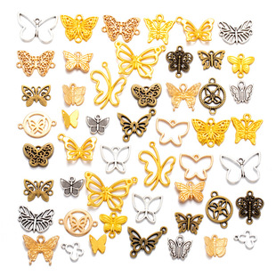 DIY alloy jewelry accessories 25 mixed insect butterfly pendant pendant bracelet key decoration pendant U101