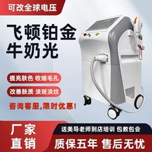 �羳�ɶٲ���ţ�̹ⳬ�����۷�����ë�����׵���������ɫ����Ժר