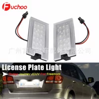Подходит для Dodge Journey/JC/JCUV Fiat Freemont модифицированные светодиодные фонари номерного знака