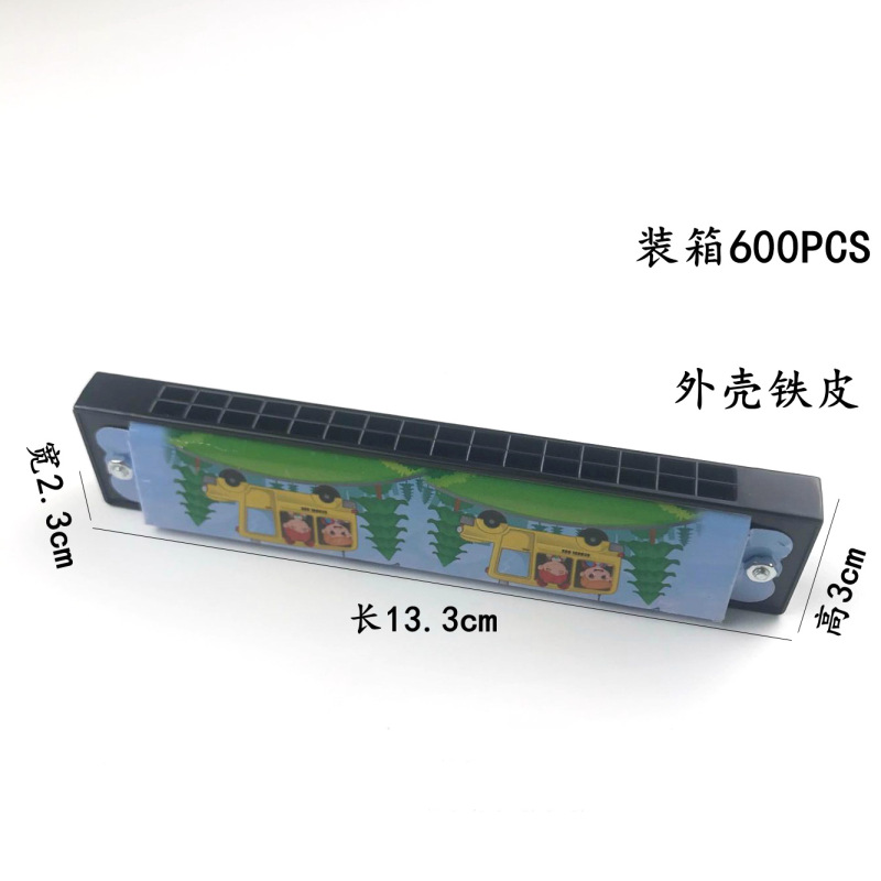 金属孔迷你口琴16练习吹奏乐器铁皮小口琴儿童双排卡通吹奏玩具|undefined