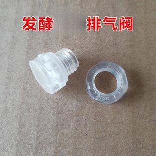 ᄾ���ѿ�l��͸���y����Ͱ�ѷ�Ͱ�Ԅ��Ś��yˮͰˮ���^�zͰ