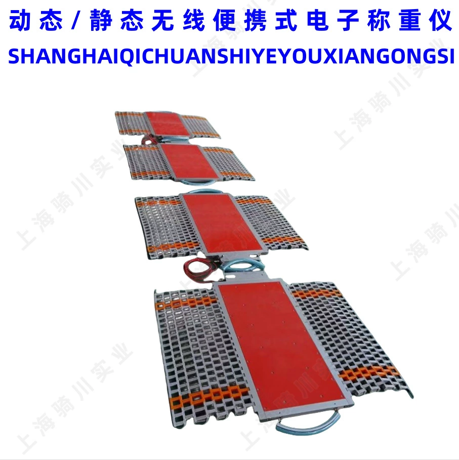 Экспортные простые напольные весы с беспроводным сенсорным экраном, динамические цифровые весовые приборы, одноосные 20т/30т осевые весы для грузовиков