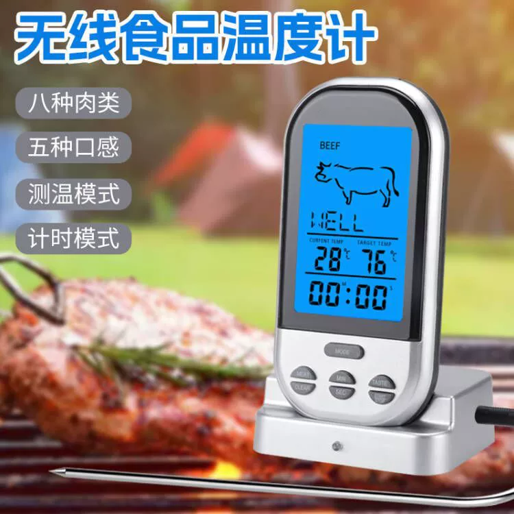 Беспроводной термометр времени для барбекю Кухонная духовка пищевой термометр многофункциональный цифровой дисплей BBQ электронный термометр