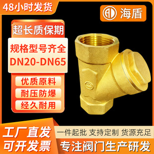 �S�~Y���^�V���y���ݼy�ԁ�ˮ�ܵ������^�V�y�T�ܵ���ˮ�^�V�y�T