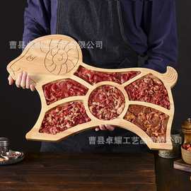 创意烤肉盘木制羊形造型盘全牛肉宴分格拼盘木制火锅店肥羊托板