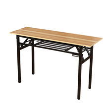 佐盛折叠桌子长条桌培训桌简易桌课桌电脑桌学习桌子双层木纹120*