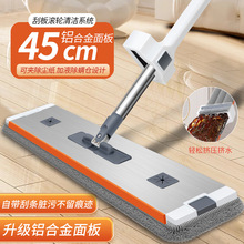 ����ϴ�ϰѼ��Ñ���ƽ���ϰ��X�Ͻ�������D�а峬���w�S��������