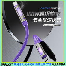 �ptype-c��䔵�����Ԏ���޹�������m���O��16�A�鰲׿�֙C��늾�