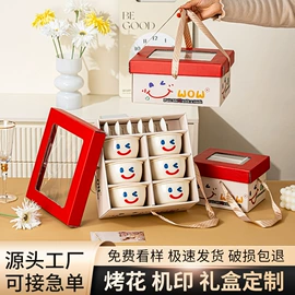 陶瓷餐具套装;创意礼品套装;碗