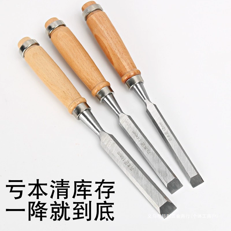 Деревообрабатывающее долото ручной плоский лопатой плоский инструмент для деревообработки