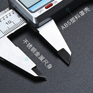 Syntek Stainless Steel Vernier Caliper High Precision Digital Digital Caliper 0-150mm Caliper DIY Measuring Caliper