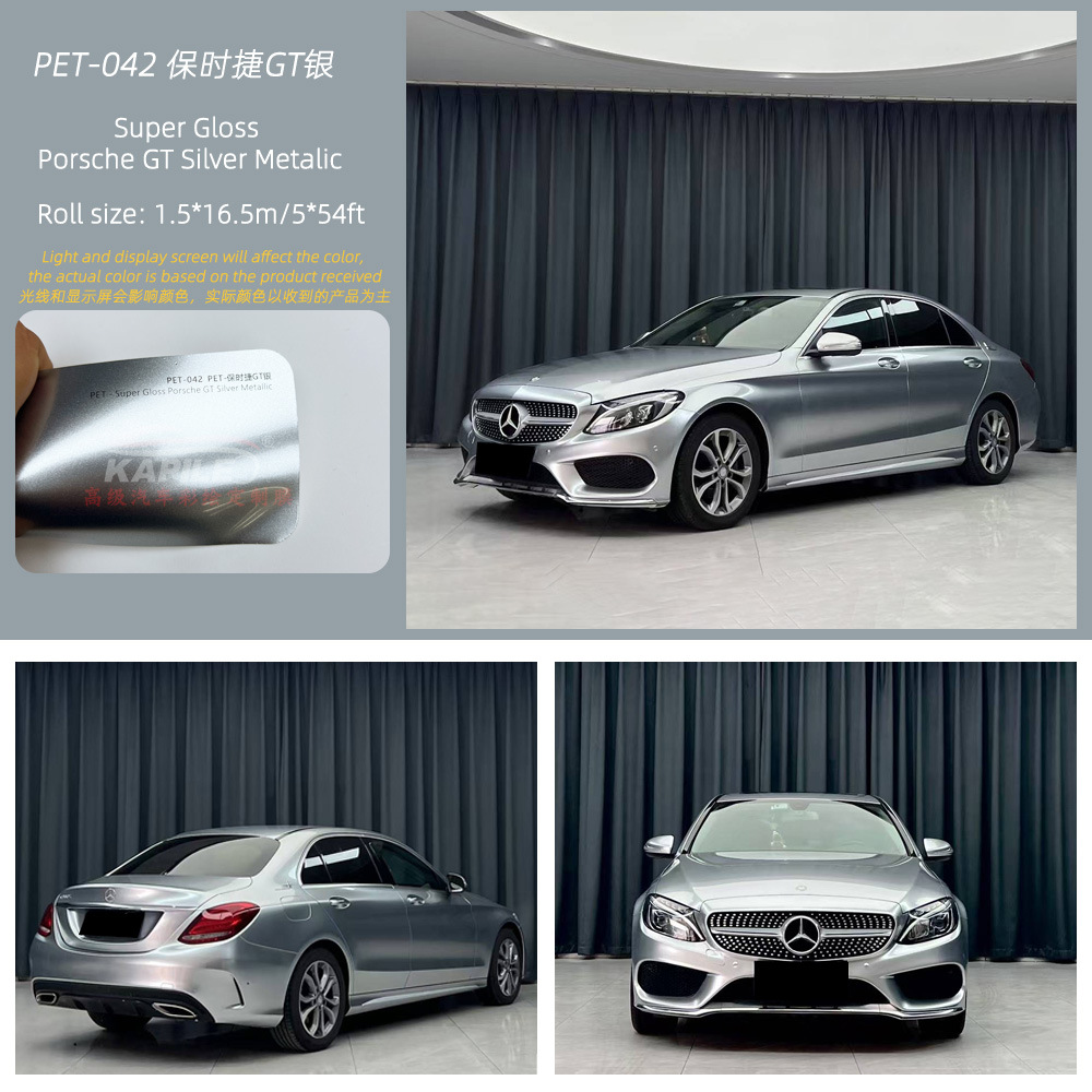 KAPILE Car Color Change Film PET Car Body Wrap KAPILE 2 Years (Auto Color Change Film) - 15217m