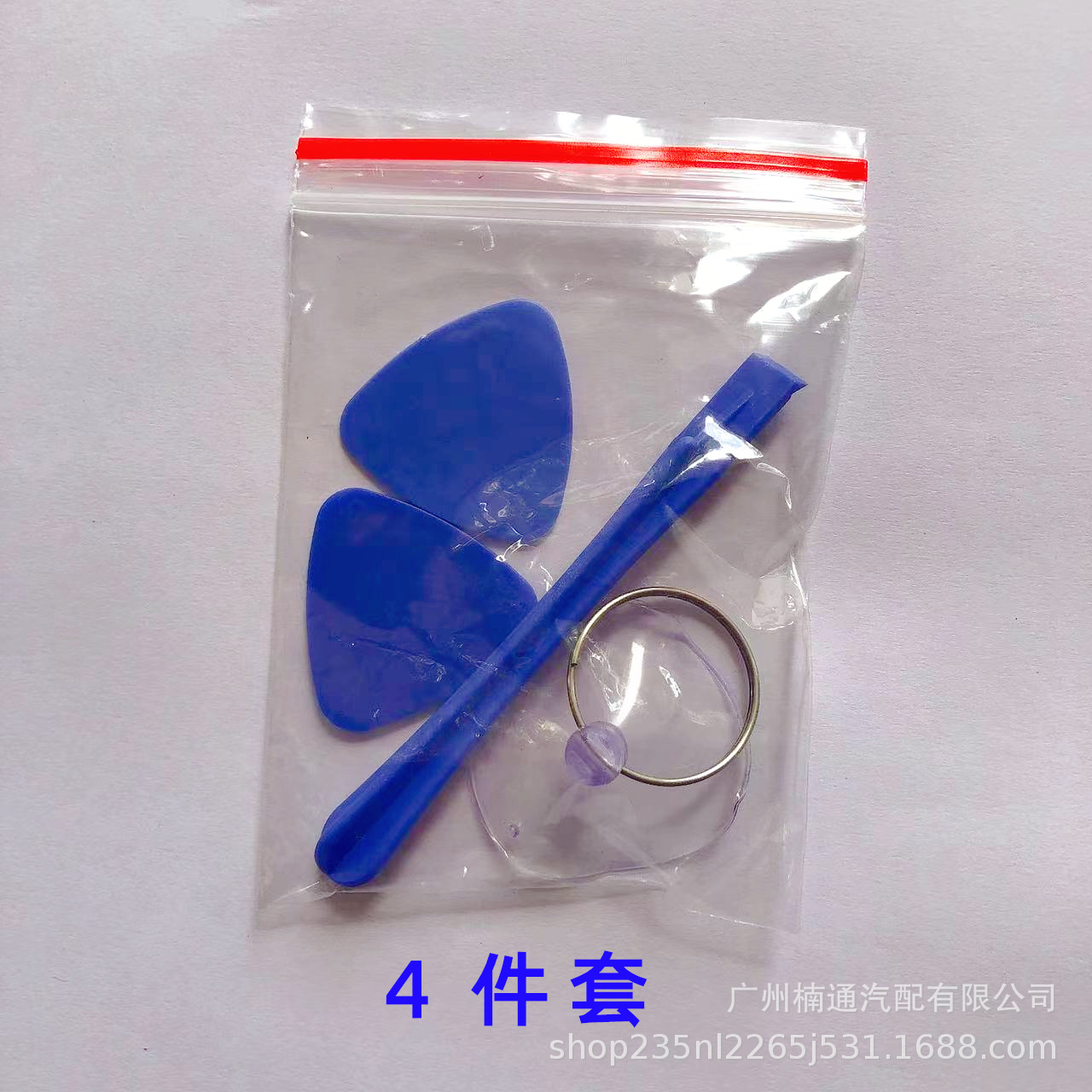 微信图片_20230505151826.jpeg