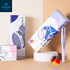 批發德國施耐德冰淇淋系列0.5mm學生練字辦公銳禮品樹脂鋼筆