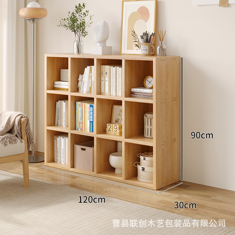 [thickened 1.7cm] solid wood - three layers thickened 12 grids