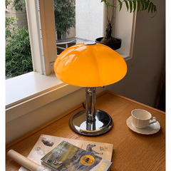 中古包豪斯南瓜台灯卧室床头复古设计师网红蘑菇创意装饰灯具批发