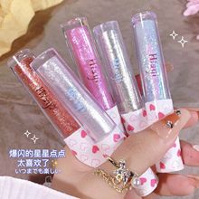 HISYI液体眼影珠光亮片提亮防水亮晶晶卧蚕单色眼影液高光彩妆女