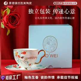 碗;碗碟盘套装;咖啡杯