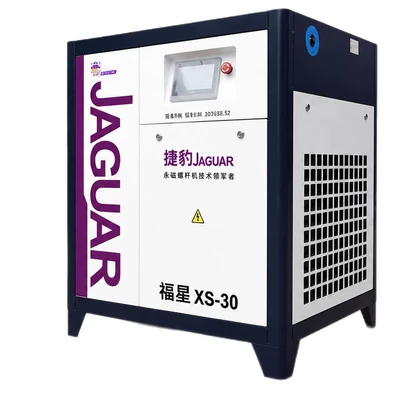 Compressor XS Series, Hava kompressorları