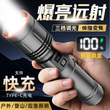 �羳���Ͳ�������X�Ͻ���ⳬ���h��๦���D��׼����y����