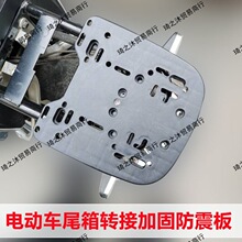 �D�ӵװ����ϱPβ��ӹ̼Ӻ�ͨ���Ħ���������ݽz���l���b���