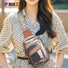 �����¿�羳͸��PVCŮʿ�μ�б����pӯ�r��Ů�����ins�L�μ��