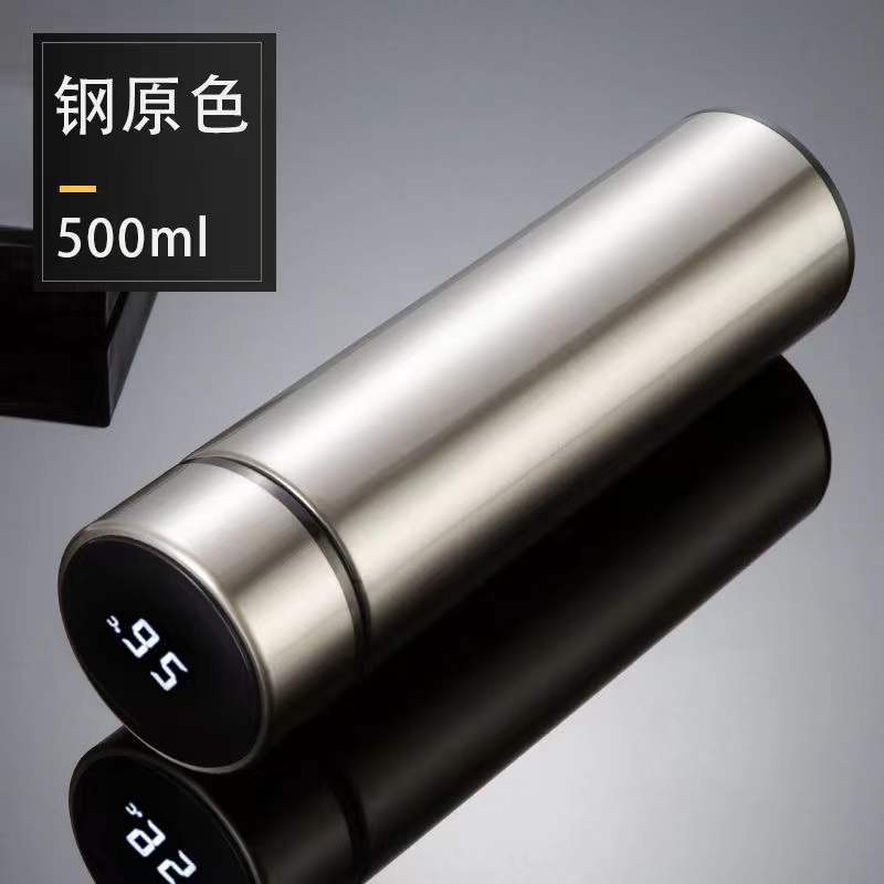Pantalla de temperatura taza de vacío 304 de acero inoxidable taza de vacío taza recta de medición de temperatura inteligente taza de agua de negocios taza de regalo taza de beber estudiante
