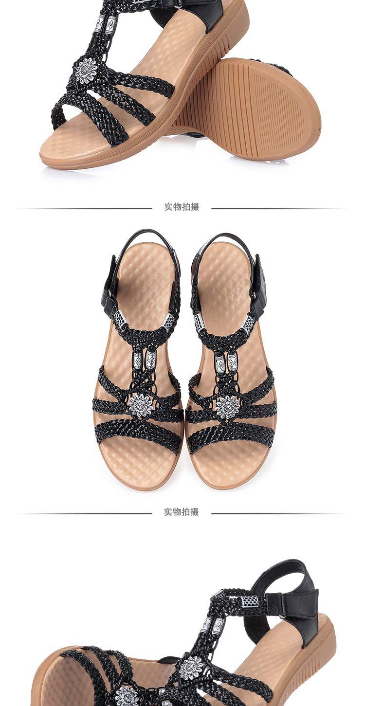 Dép sandal nữ da bò dệt tay, gót dốc, đế mềm chống trượt — Màu nâu chi tiết 18