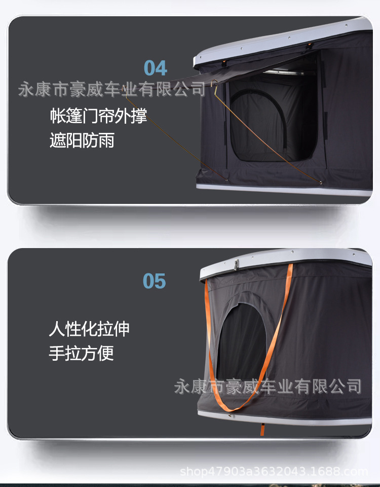 Car Roof Tent Cross-Border Fully Automatic Hard-Shell Abs Aluminum Alloy Hard-Top Suv Outdoor Camping Folding Car Tent