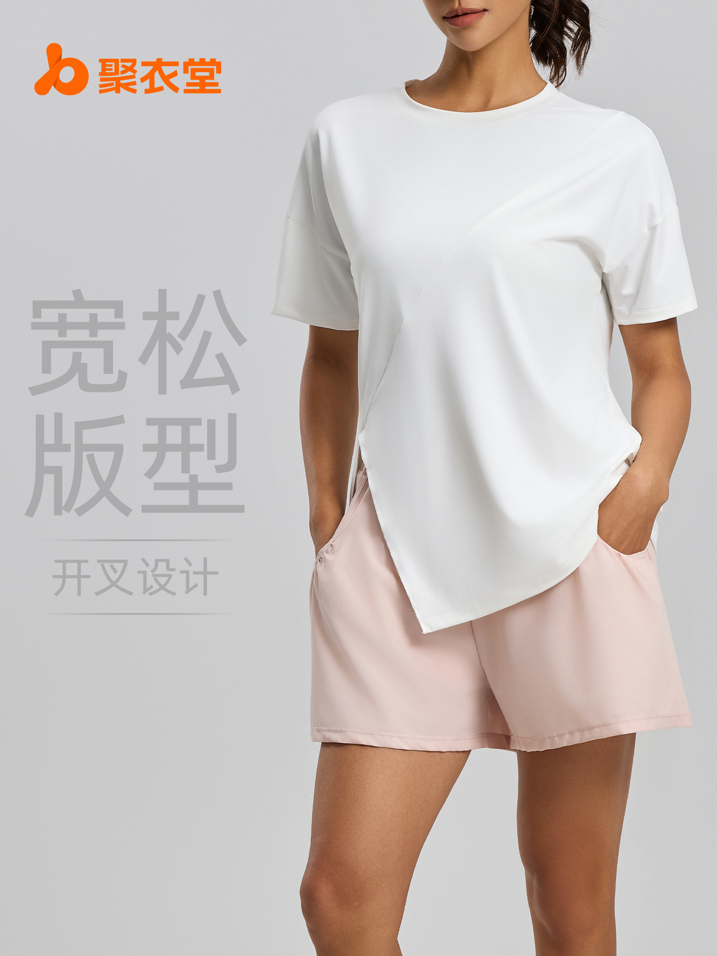 Juyitang Traje de yoga suelto dividido Ejercicio de carrera Ejercicio Fitness Top Blusa Manga corta Verano Mujer