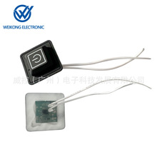 5V TYPE-C一體開關 單按鍵 可車縫 加熱坐墊 加熱服 寵物加熱墊開