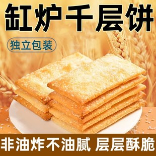 ����נtǧ���ɽ���خa��ʹ����С����ʳ֥����k���ҷ���ը