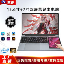 �F؛15.6+7Ӣ���|�����̄��k���Α�Pӛ��ِ�P�p���Pӛ����X���l