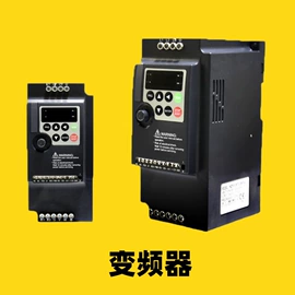 其他传感器;光栅光幕;位移传感器