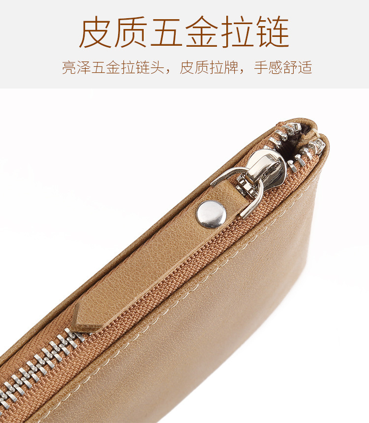 详情页13
