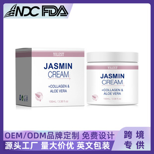 YILEST Jasmine Eye Cream Fades Eye Bags, Eye Lines, Stays up Late, Repairs Dark Circles, Body-protecting Wet Cream 100g