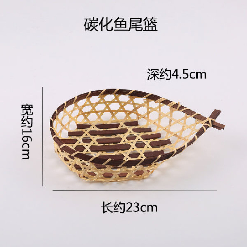 竹编小果篮手工竹编制品竹篮子收纳筐水果盘点心篮农家用编织簸箕|undefined