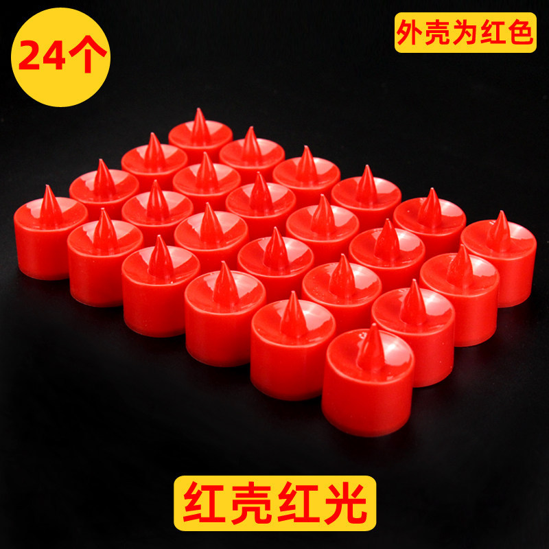 Cross-border Smokeless LED Electronic Candle Light Romantic Multicolor Heart-shaped Birthday Party Wedding Decoration Creative Small Ornament