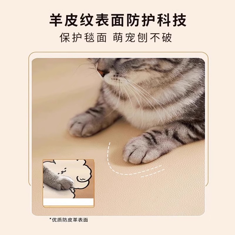 宠物地垫防水放尿pvc地毯猫狗专用围栏垫子睡觉四季通用餐垫|undefined