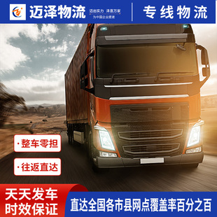 ��򱱾��ȷ������İ�������������˾ ��܇���؛�\��������