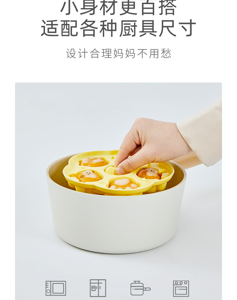 虎头虎爪详情页_11.jpg